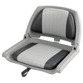 Folding Low Back Boat Seats H263