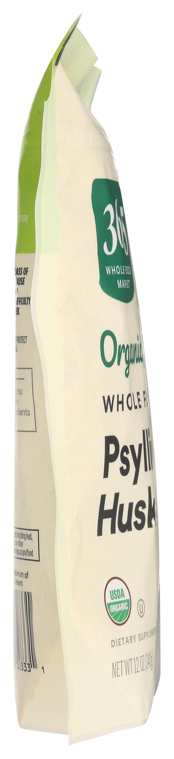 Organic Psyllium Husk 12 Ounce M2288