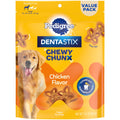 Chicken Dental Dog Treats 13.5 oz T358