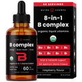 Organic Vitamin B Complex Liquid Drops 2oz G716